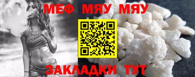 марки lsd Ногинск