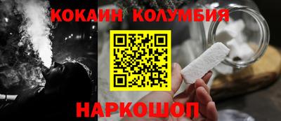 скорость mdpv Норильск