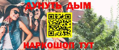 амф Ноябрьск