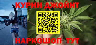 марки lsd Ногинск
