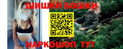 скорость mdpv Норильск