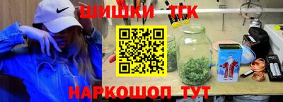 скорость mdpv Норильск