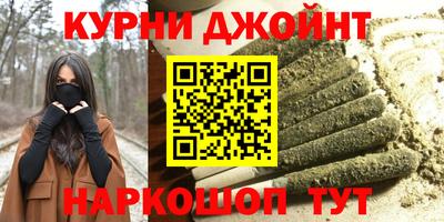 скорость mdpv Норильск