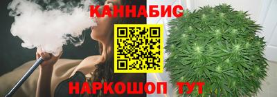 амф Ноябрьск