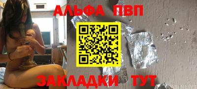 марки lsd Ногинск