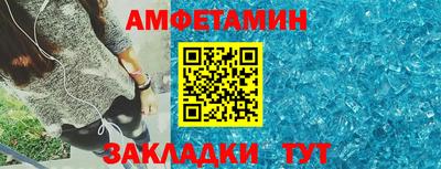 марки lsd Ногинск