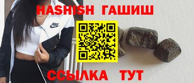 марки lsd Ногинск