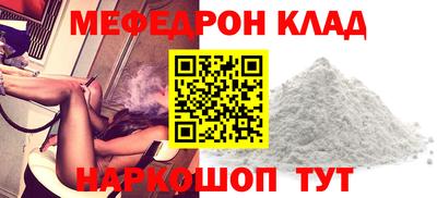 марки lsd Ногинск